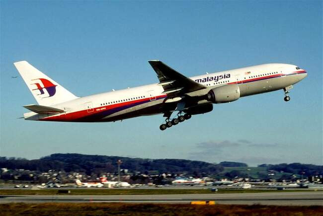 1. Исчезновение рейса MH370 Малазийских авиалиний (8 марта 2014 года)