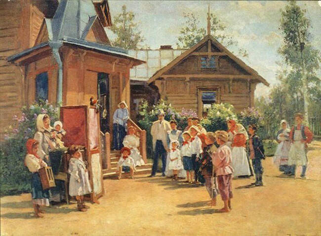 Владимир Маковский. Кукольное представление на дачах. 1908