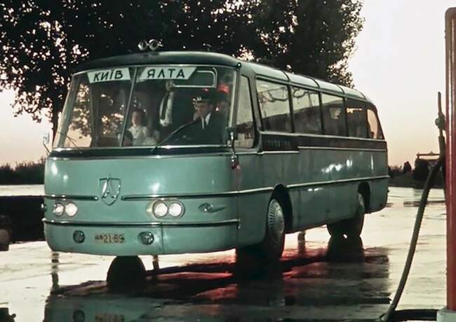 «Украина-1»