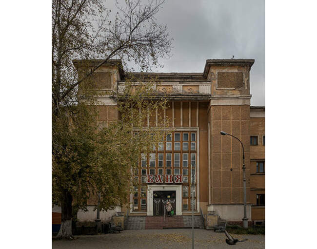 5. Рама-портал: баня № 4 Дзержинского райкомхоза