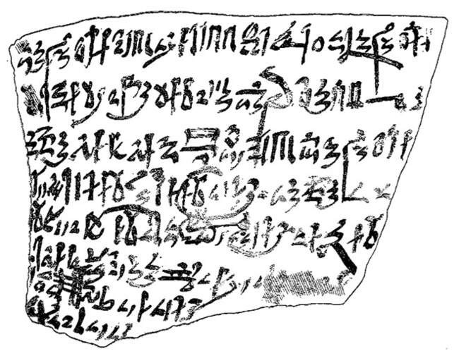 8. Пригрозите богам, чтобы не напортачили