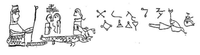 9. Нарисуйте поцелуй