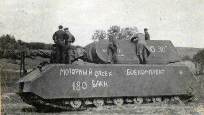 Танк «Маус»