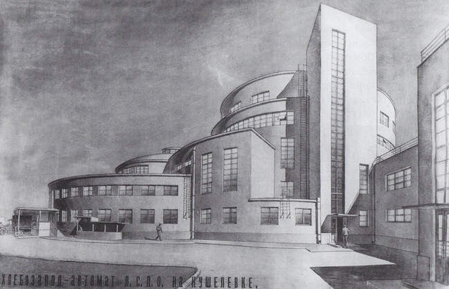 1. Здание-машина: Кушелевский хлебозавод