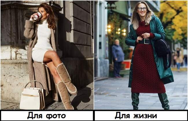 Образ 2: Зимние сапоги с коротким платьем без колготок