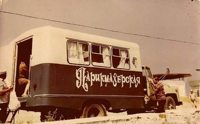 Передвижные мастерские и выездные парикмахерские