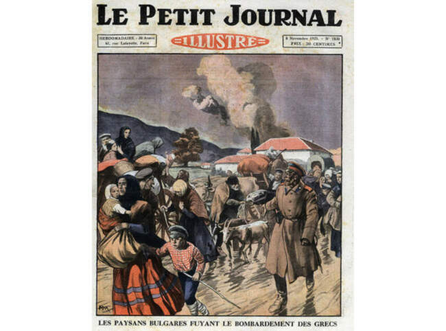 Греко-болгарский пограничный конфликт 1925 года («Собачья война»)