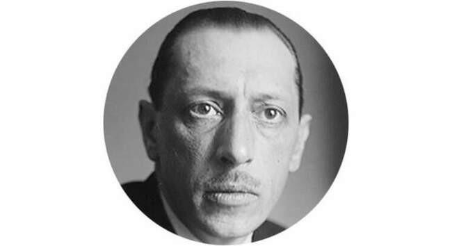 Стравинский
