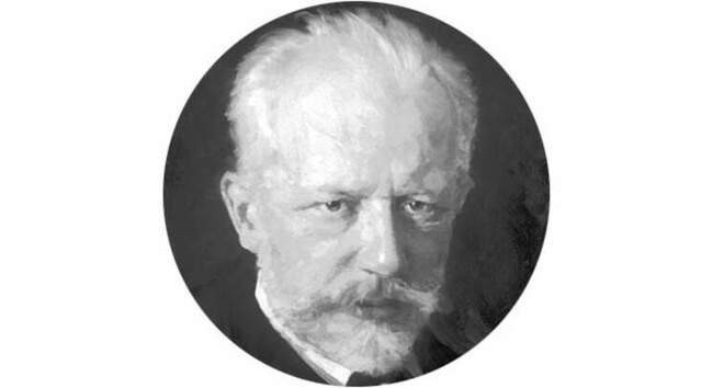 Чайковский