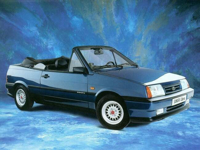 9. Lada Natacha