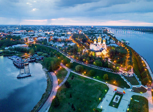 1. Ярославль, 4 часа 3 минуты
