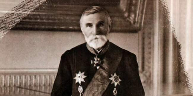 Родовое богатство
