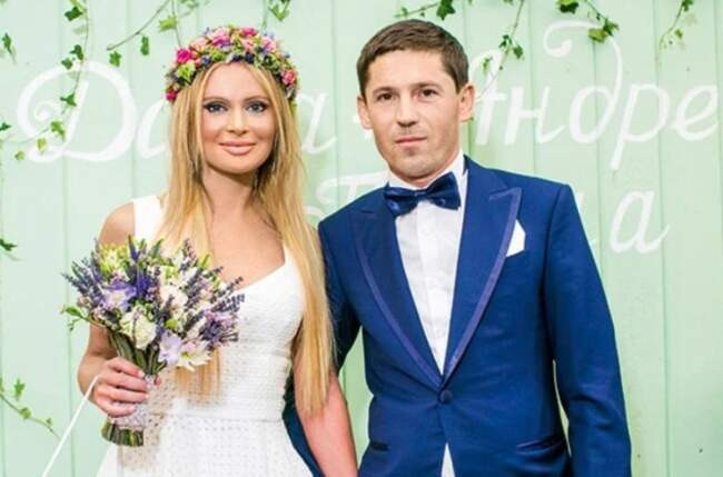 Дана Борисова и Андрей Трощенко