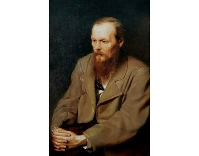 Фёдор Достоевский