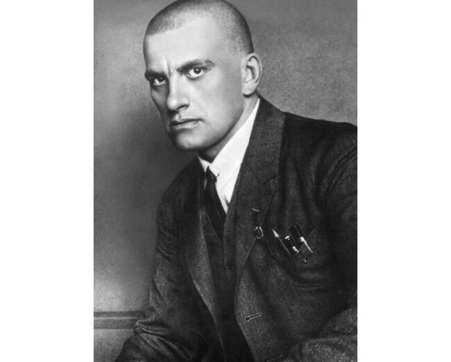Владимир Маяковский