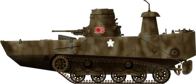 Type 2 Ka-Mi