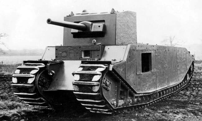 TOG II