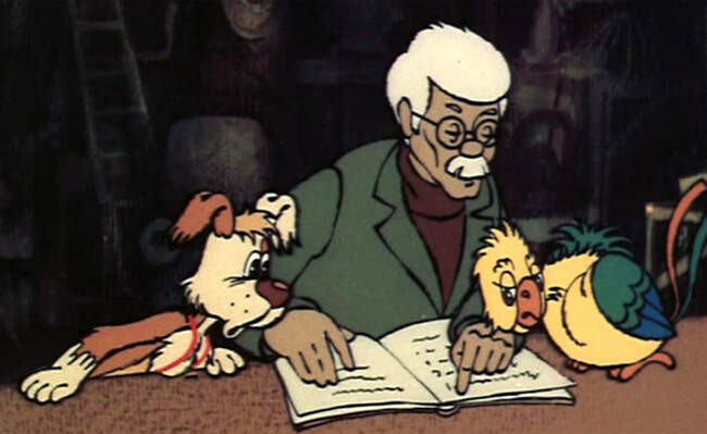 «Бюро находок» , 1982