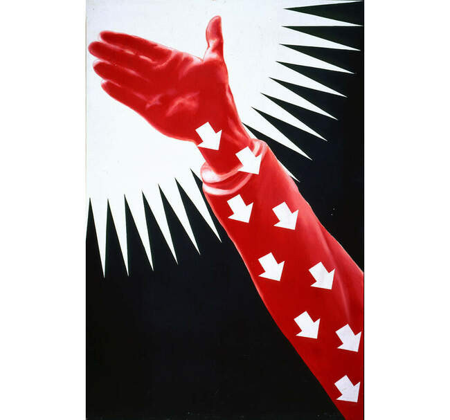 12. Виталий Комар, Александр Меламид. К свету. 1983