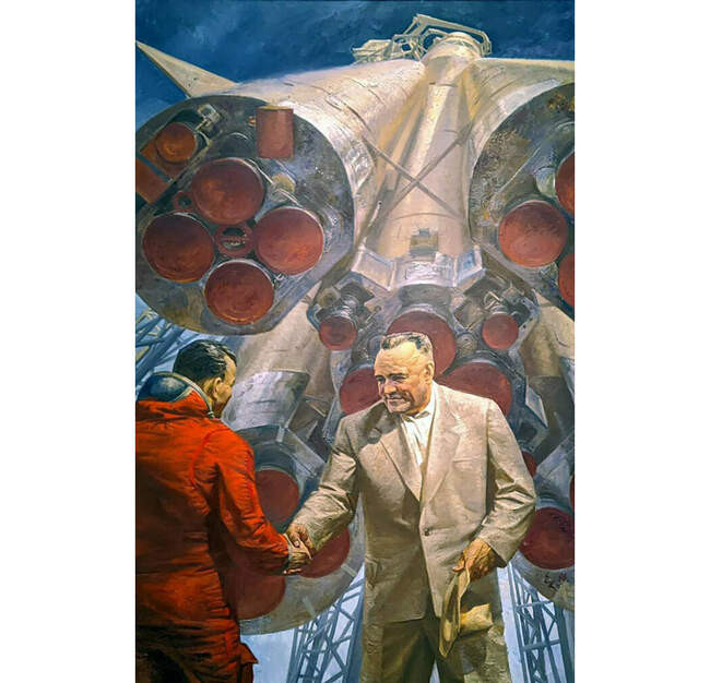 16. Евгений Корнеев. В путь. Королев. 1988
