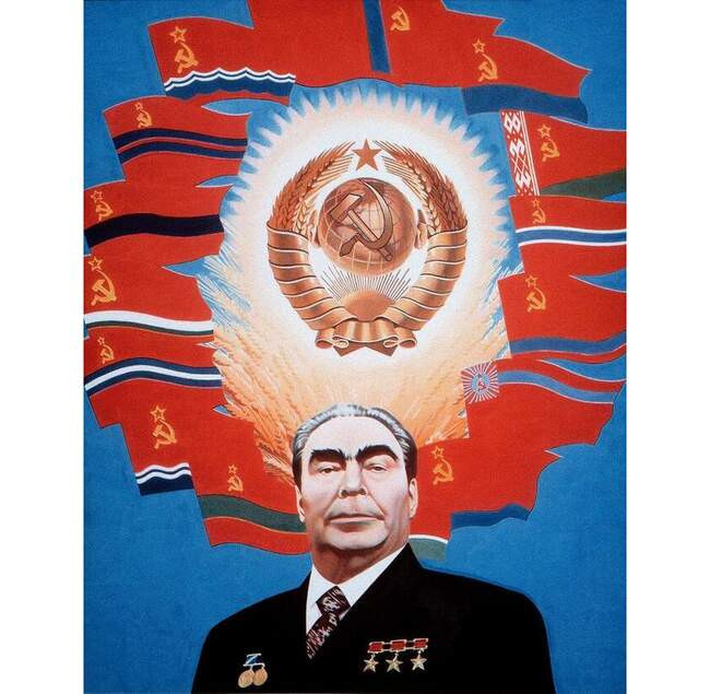 6. Эрик Булатов. Брежнев. Советский космос, 1977