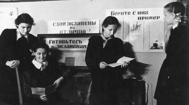 1. Этика