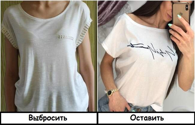 3. Грамотная ревизия
