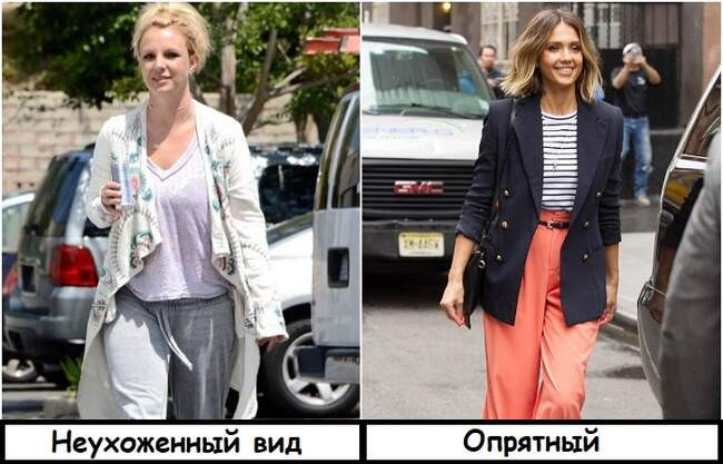 6. Ухоженность важнее трендов