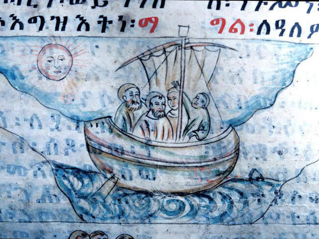 Исторический труд