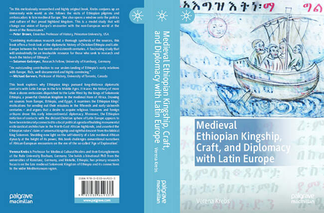 Влиятельная книга