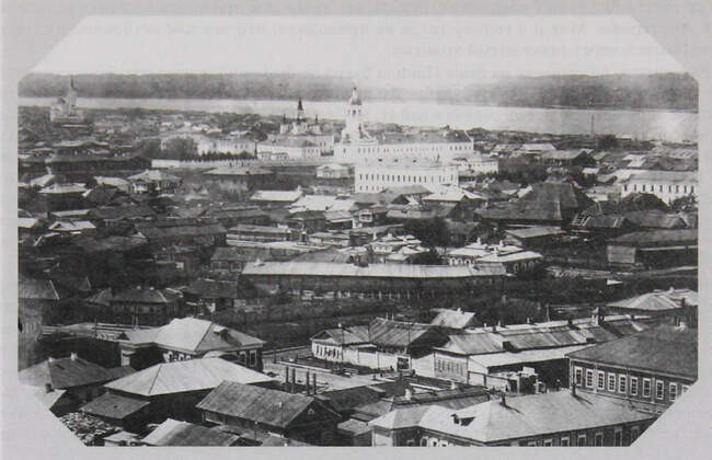 ТОБОЛЬСК