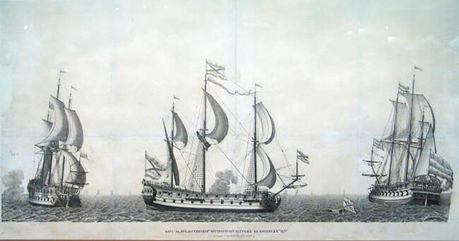 Адриан Шхонебек. Корабль «Гото Предестинация». 1701