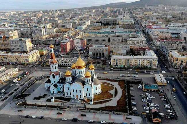 4. Чита