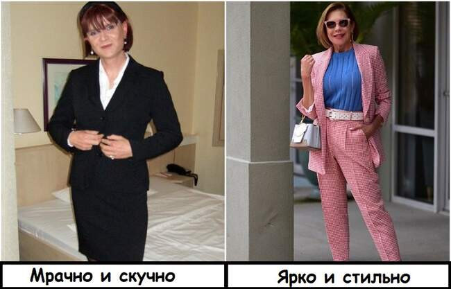 4. «Когда женщины выглядят молодо, их мировоззрение меняется. Они чувствуют себя более радостными»