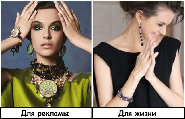 Ошибка 3: Все лучшее сразу