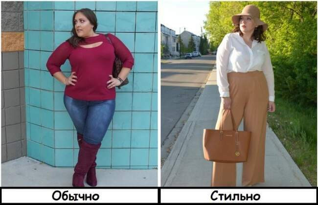 Ошибка 5: Неверно расставлять акценты