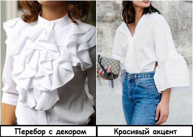 Ошибка 4: Объемные рюши