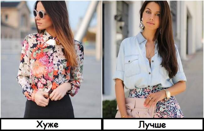Ошибка 6: Нелепый декор и крупный принт