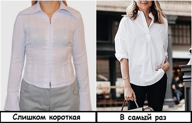 Ошибка 7: Неправильная длина