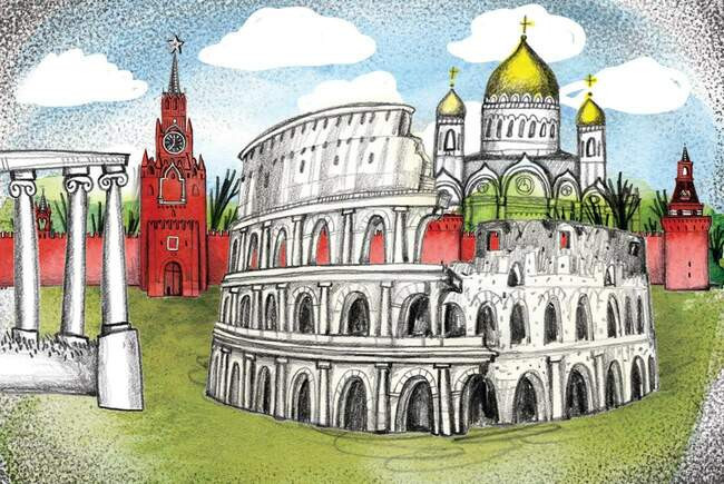 2. «Москва - Третий Рим»