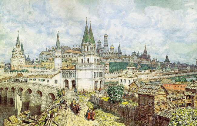 4. «Первопрестольная»