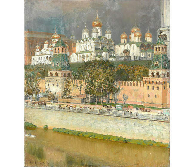 5. «Златоглавая»