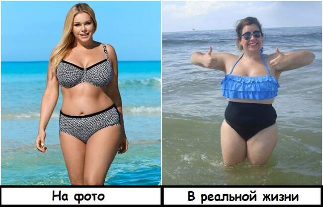 Вещь 1: Бикини с высокой посадкой