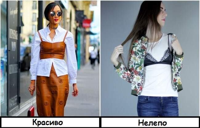 Вещь 5: Бра поверх одежды