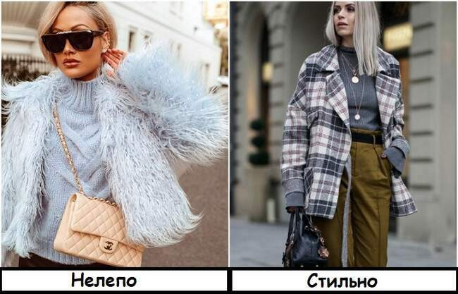 Вещь 3: Куртка в перьях