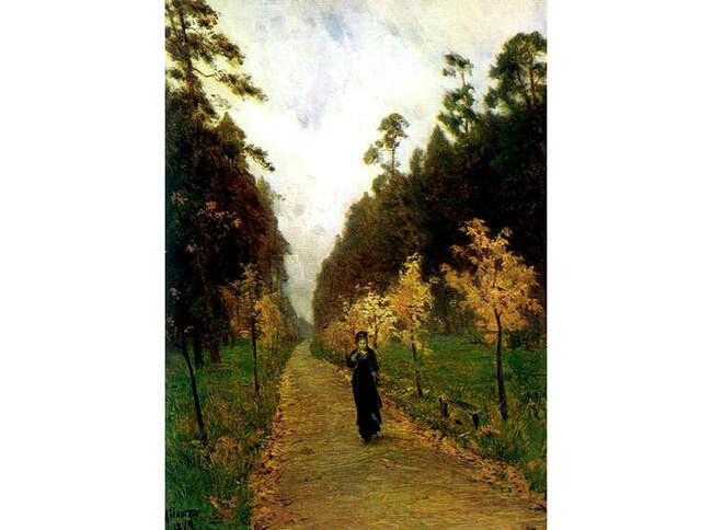 Исаак Левитан. Осенний день. Сокольники, 1879