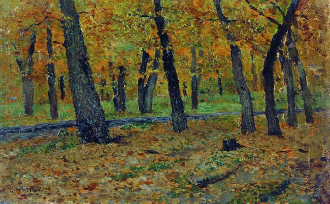 Исаак Левитан. Дубовая роща. Осень, 1880