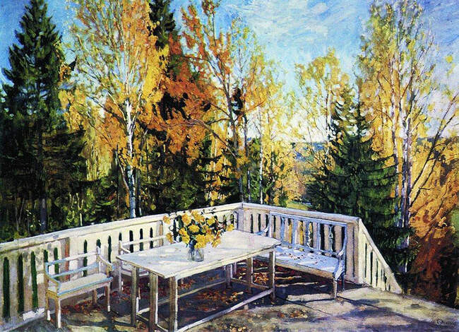 Станислав Жуковский. Осень, веранда. 1911