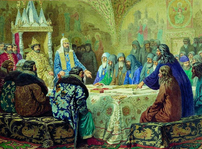 В чем заключалась реформа Никона?