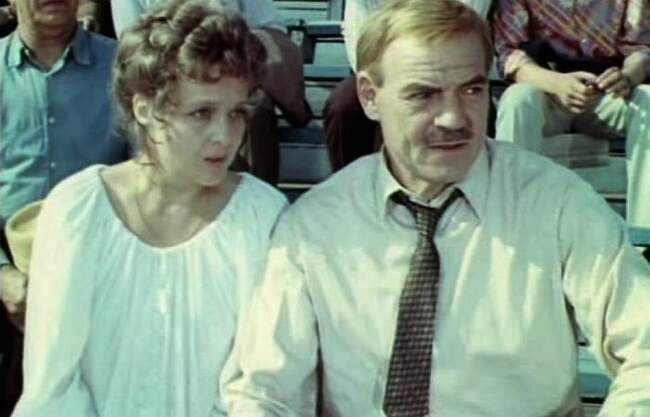 «Почти смешная история», 1977 год, режиссёр Пётр Фоменко